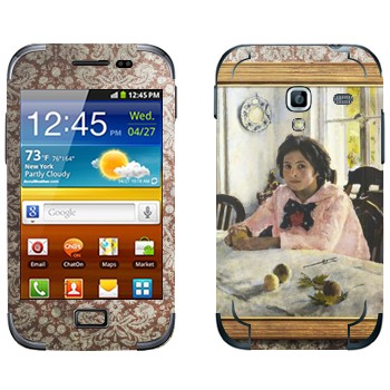   «    -  »   Samsung Galaxy Ace Plus