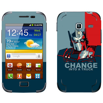   « : Change into a truck»   Samsung Galaxy Ace Plus