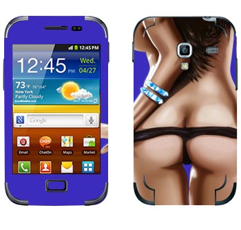   « »   Samsung Galaxy Ace Plus