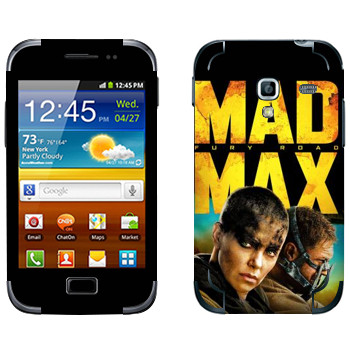   « :  »   Samsung Galaxy Ace Plus