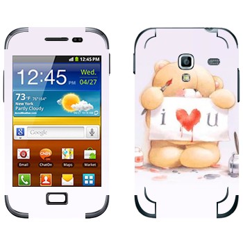   «  - I love You»   Samsung Galaxy Ace Plus