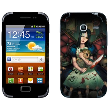   « - Alice: Madness Returns»   Samsung Galaxy Ace Plus