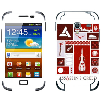   «Assassins creed »   Samsung Galaxy Ace Plus