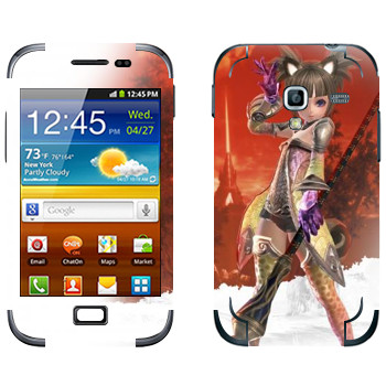   «Tera Elin»   Samsung Galaxy Ace Plus