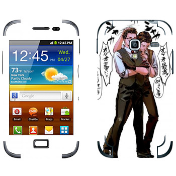   «The Evil Within - »   Samsung Galaxy Ace Plus