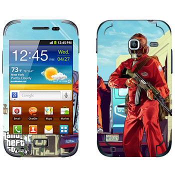   «     - GTA5»   Samsung Galaxy Ace Plus