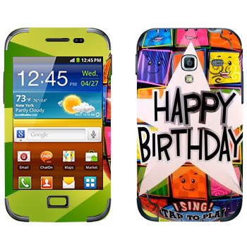   «  Happy birthday»   Samsung Galaxy Ace Plus