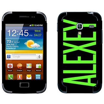   «Alexey»   Samsung Galaxy Ace Plus