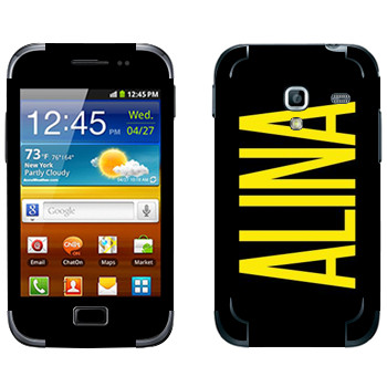   «Alina»   Samsung Galaxy Ace Plus