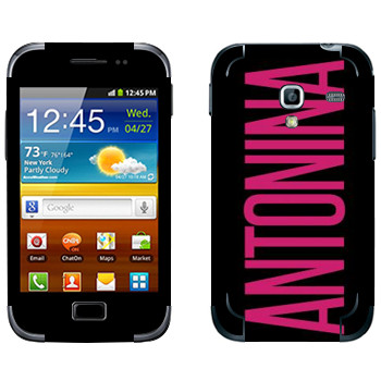   «Antonina»   Samsung Galaxy Ace Plus