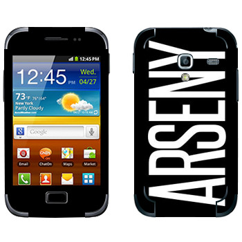   «Arseny»   Samsung Galaxy Ace Plus