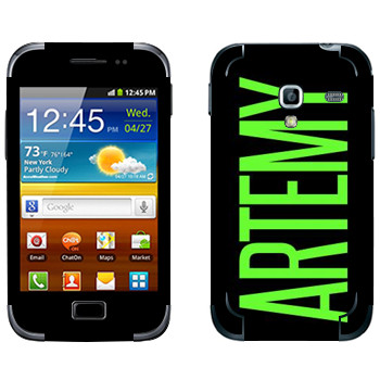   «Artemy»   Samsung Galaxy Ace Plus