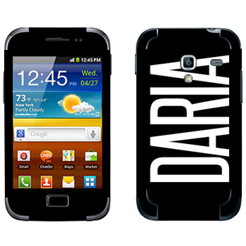   «Daria»   Samsung Galaxy Ace Plus