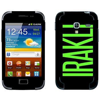   «Irakli»   Samsung Galaxy Ace Plus