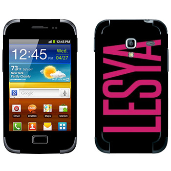   «Lesya»   Samsung Galaxy Ace Plus