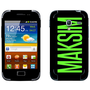   «Maksim»   Samsung Galaxy Ace Plus