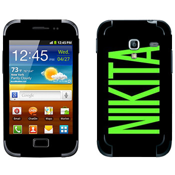   «Nikita»   Samsung Galaxy Ace Plus
