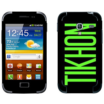   «Tikhon»   Samsung Galaxy Ace Plus