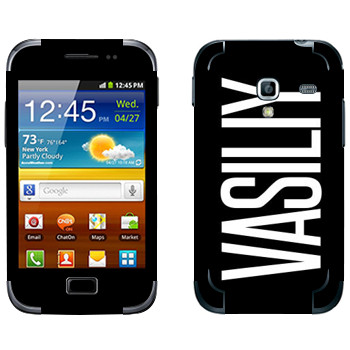   «Vasiliy»   Samsung Galaxy Ace Plus