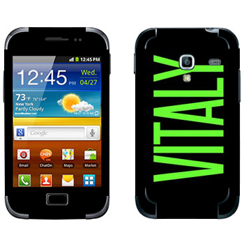   «Vitaly»   Samsung Galaxy Ace Plus