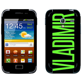   «Vladimir»   Samsung Galaxy Ace Plus
