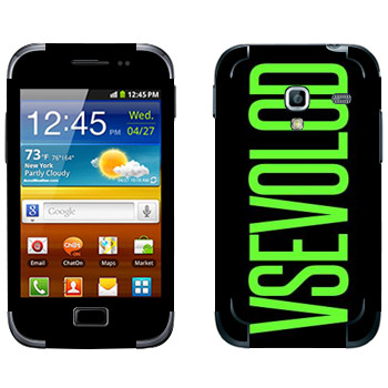   «Vsevolod»   Samsung Galaxy Ace Plus