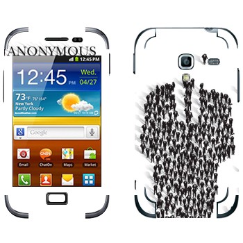   «Anonimous»   Samsung Galaxy Ace Plus