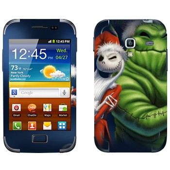   «   -   »   Samsung Galaxy Ace Plus
