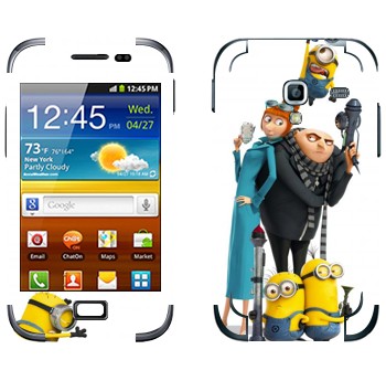   «  2»   Samsung Galaxy Ace Plus