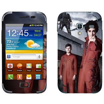   « 2- »   Samsung Galaxy Ace Plus
