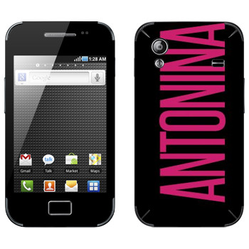   «Antonina»   Samsung Galaxy Ace