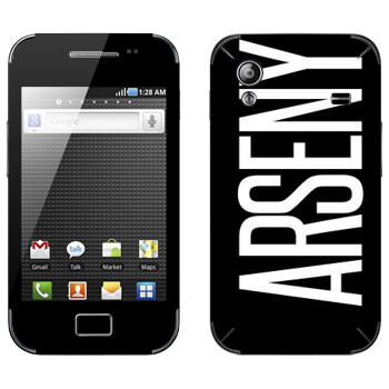   «Arseny»   Samsung Galaxy Ace