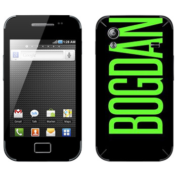   «Bogdan»   Samsung Galaxy Ace