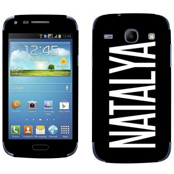   «Natalya»   Samsung Galaxy Core