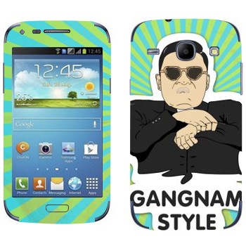   «Gangnam style - Psy»   Samsung Galaxy Core