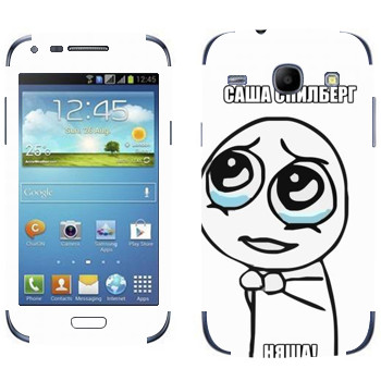   «  »   Samsung Galaxy Core