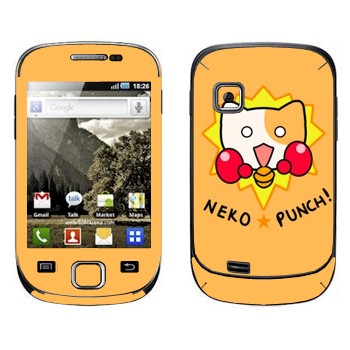   «Neko punch - Kawaii»   Samsung Galaxy Fit
