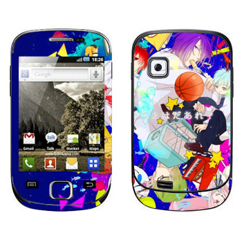   « no Basket»   Samsung Galaxy Fit
