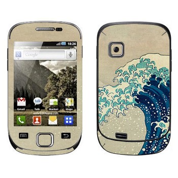   «The Great Wave off Kanagawa - by Hokusai»   Samsung Galaxy Fit
