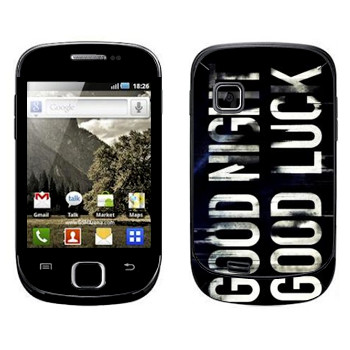   «Dying Light black logo»   Samsung Galaxy Fit