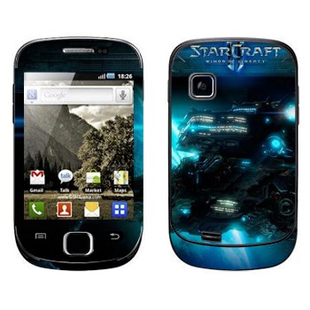   « - StarCraft 2»   Samsung Galaxy Fit