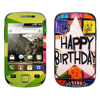   «  Happy birthday»   Samsung Galaxy Fit