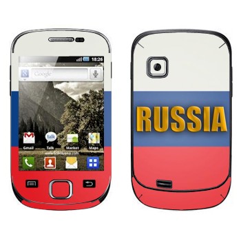   «Russia»   Samsung Galaxy Fit