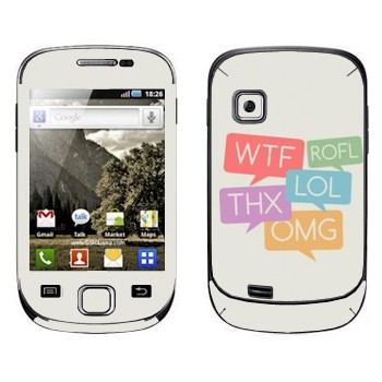   «WTF, ROFL, THX, LOL, OMG»   Samsung Galaxy Fit