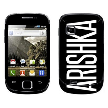   «Arishka»   Samsung Galaxy Fit