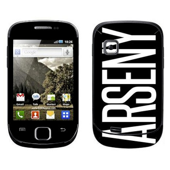   «Arseny»   Samsung Galaxy Fit
