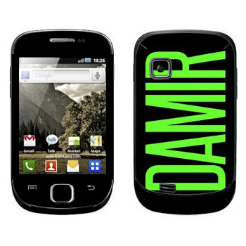   «Damir»   Samsung Galaxy Fit