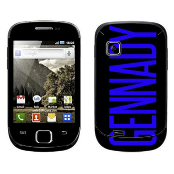   «Gennady»   Samsung Galaxy Fit