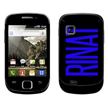   «Rinat»   Samsung Galaxy Fit