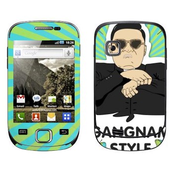   «Gangnam style - Psy»   Samsung Galaxy Fit